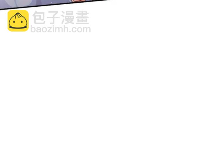 🍸公主的世界不需要王子 第36话 我是你的唯一 第32页