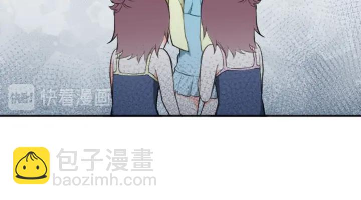 🍸公主的世界不需要王子 第36话 我是你的唯一 第38页