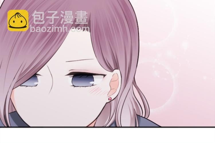🍸公主的世界不需要王子 第42话 游园会③ 第26页