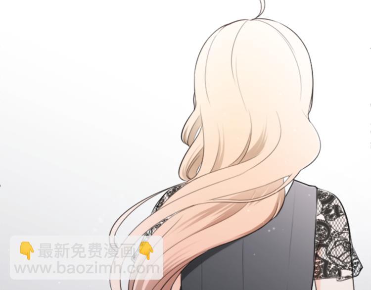 🍸公主的世界不需要王子 第46话 陪同 第22页