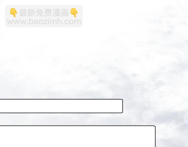 🍸公主的世界不需要王子 第46话 陪同 第27页