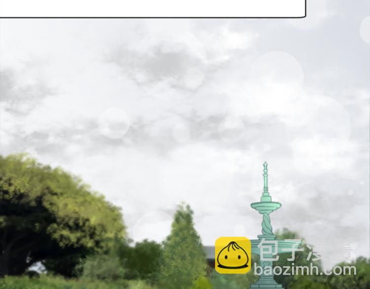 🍸公主的世界不需要王子 第46话 陪同 第28页