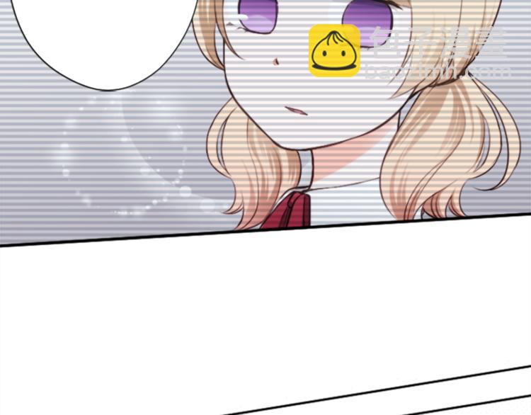 🍸公主的世界不需要王子 第48话 奢望 第21页