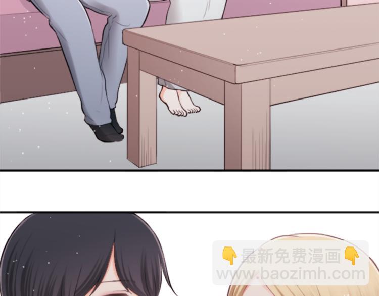 🍸公主的世界不需要王子 第48话 奢望 第28页