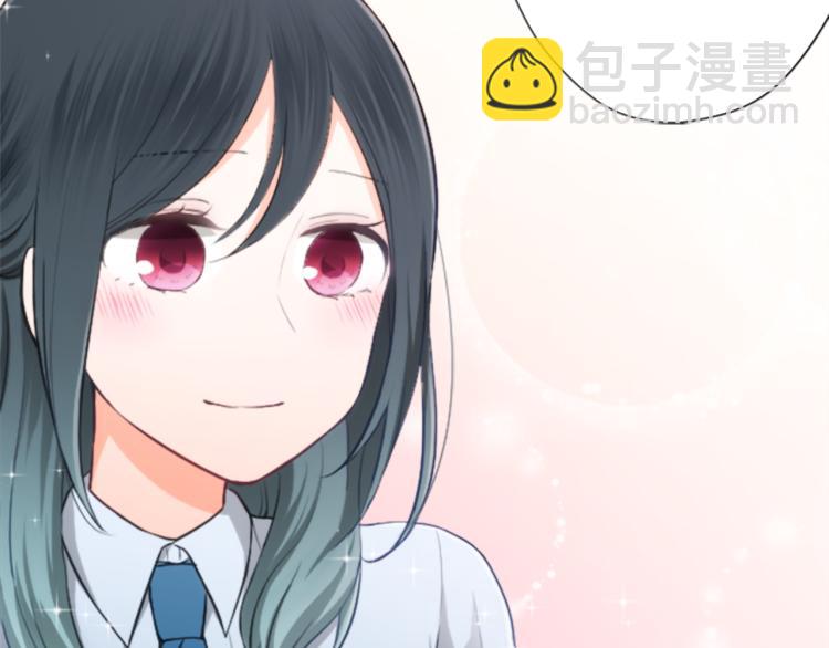 🍸公主的世界不需要王子 第52话  第二学期开始 第12页