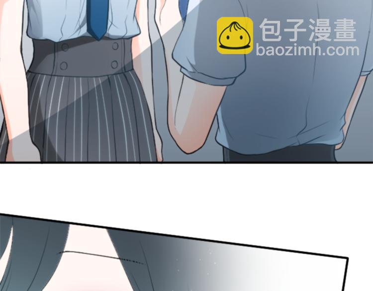 🍸公主的世界不需要王子 第54话 尊敬的人 第21页