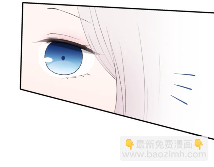 🍸公主的世界不需要王子 第54话 尊敬的人 第24页