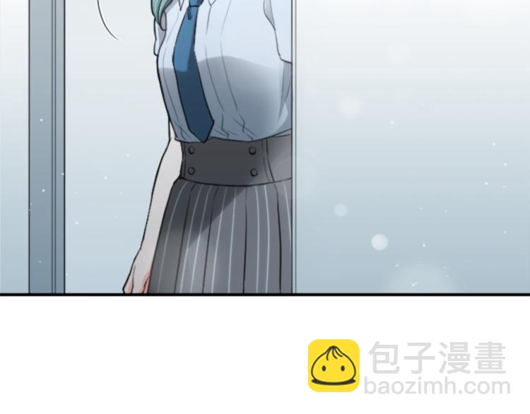 🍸公主的世界不需要王子 第54话 尊敬的人 第33页