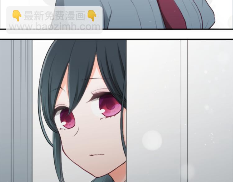 🍸公主的世界不需要王子 第54话 尊敬的人 第35页