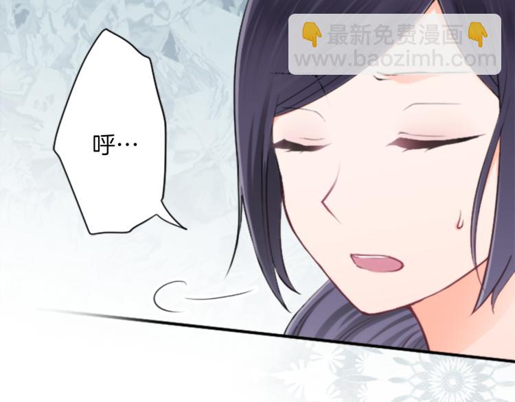 🍸公主的世界不需要王子 第56话 明年 第21页