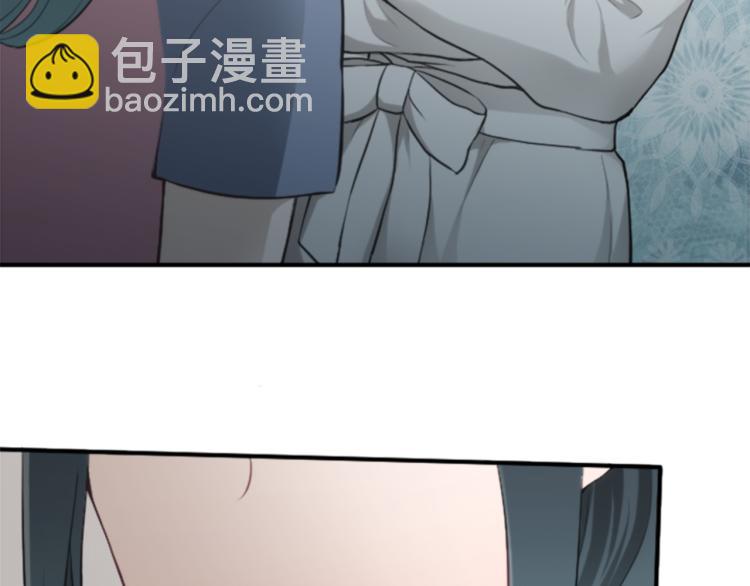 🍸公主的世界不需要王子 第56话 明年 第25页