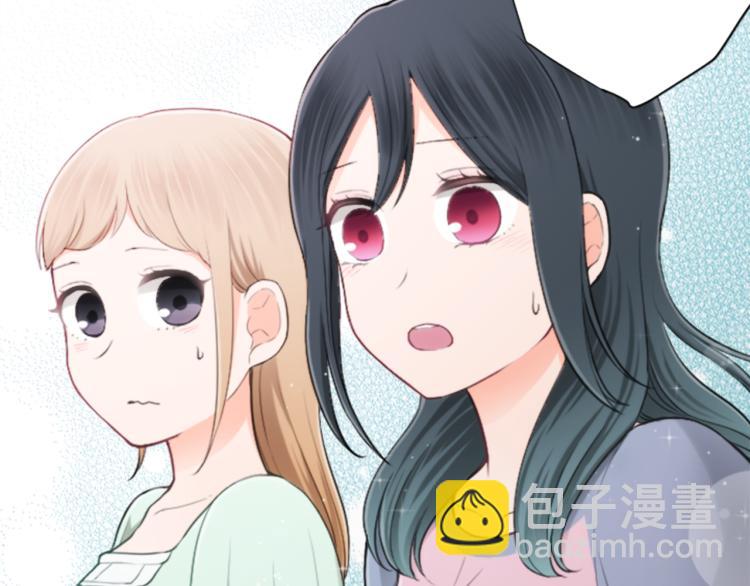 🍸公主的世界不需要王子 第56话 明年 第28页