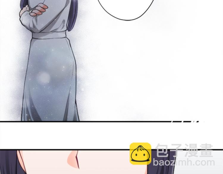 🍸公主的世界不需要王子 第56话 明年 第32页