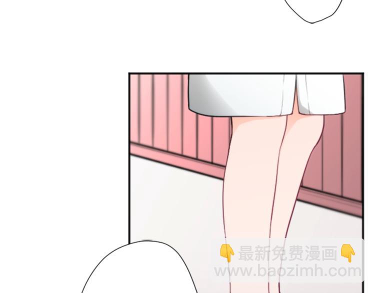 🍸公主的世界不需要王子 第56话 明年 第47页