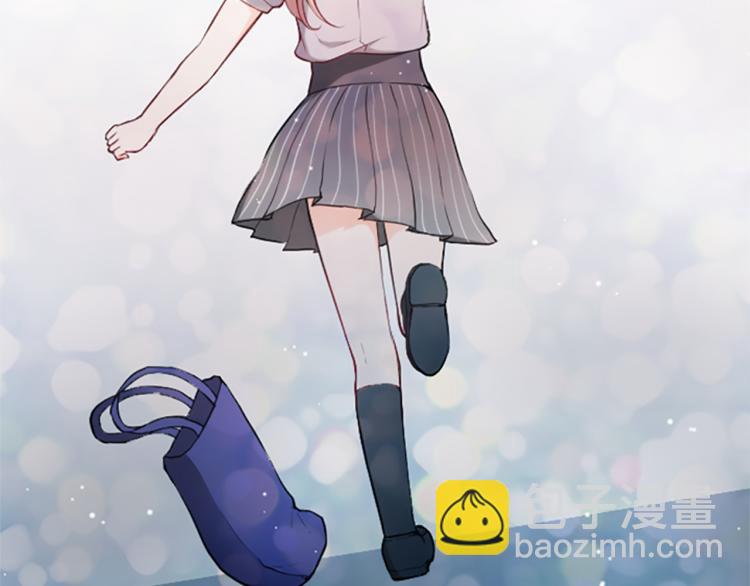 🍸公主的世界不需要王子 第58话 偏方治疗 第11页