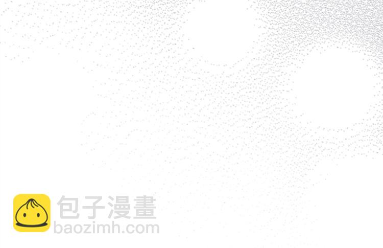 🍸公主的世界不需要王子 第58话 偏方治疗 第42页