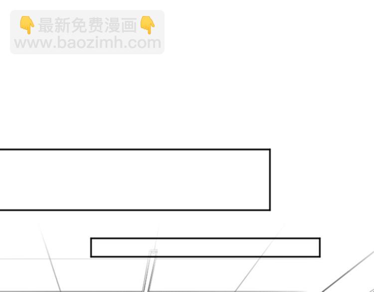 🍸公主的世界不需要王子 第6话 合唱练习 第30页