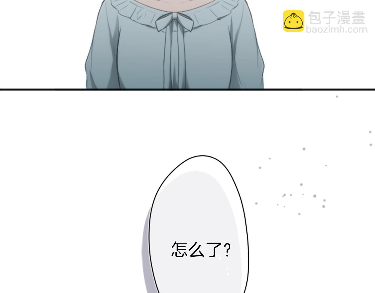 🍸公主的世界不需要王子 第60话 约定 第27页