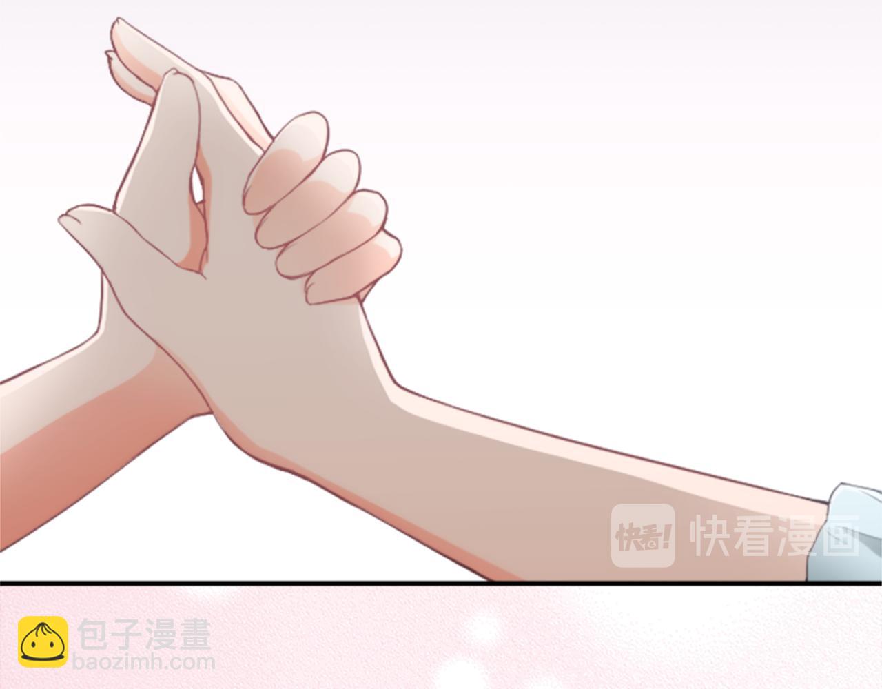 🍸公主的世界不需要王子 第60话 约定 第37页