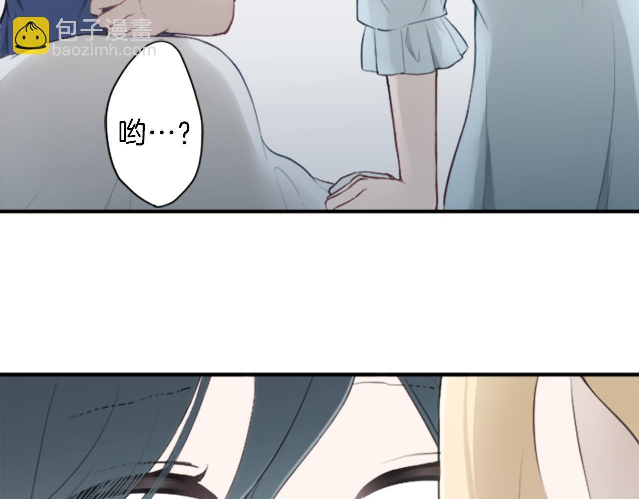 🍸公主的世界不需要王子 第60话 约定 第50页