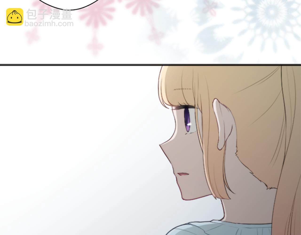 🍸公主的世界不需要王子 第60话 约定 第9页