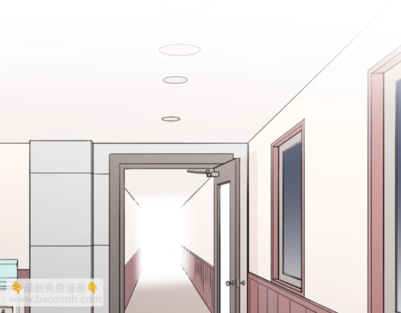 🍸公主的世界不需要王子 第62话 会长和副会长 第17页