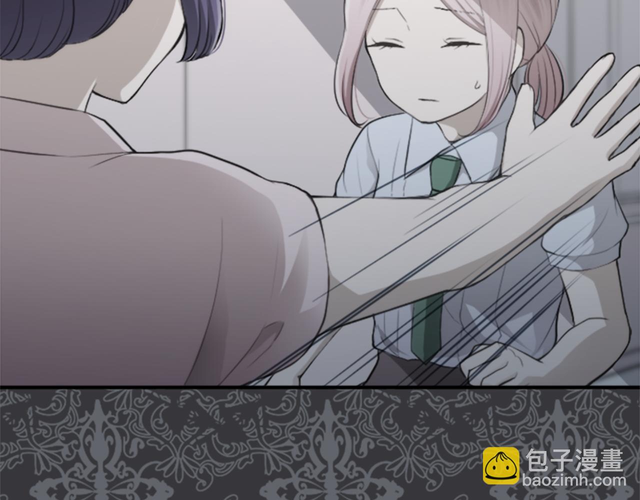 🍸公主的世界不需要王子 第62话 会长和副会长 第45页