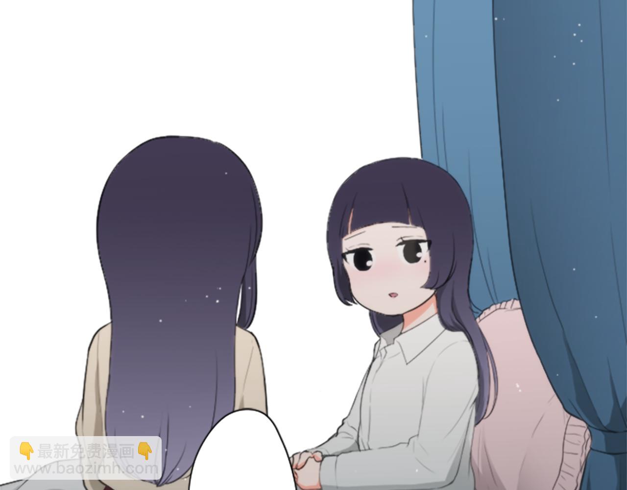 🍸公主的世界不需要王子 第64话 爱哭鬼和女王1 第29页