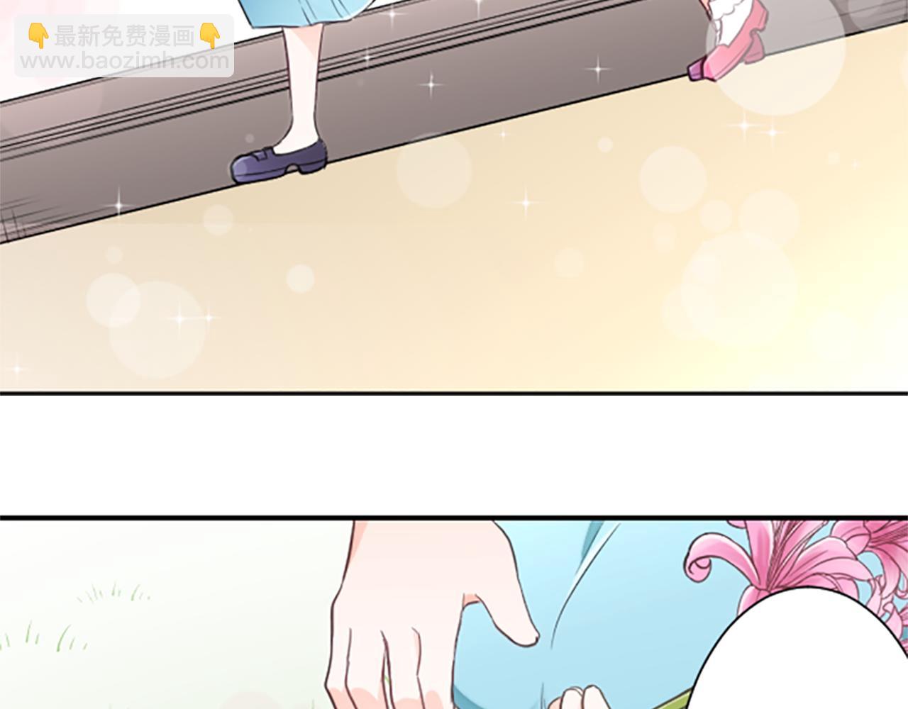 🍸公主的世界不需要王子 第64话 爱哭鬼和女王1 第35页