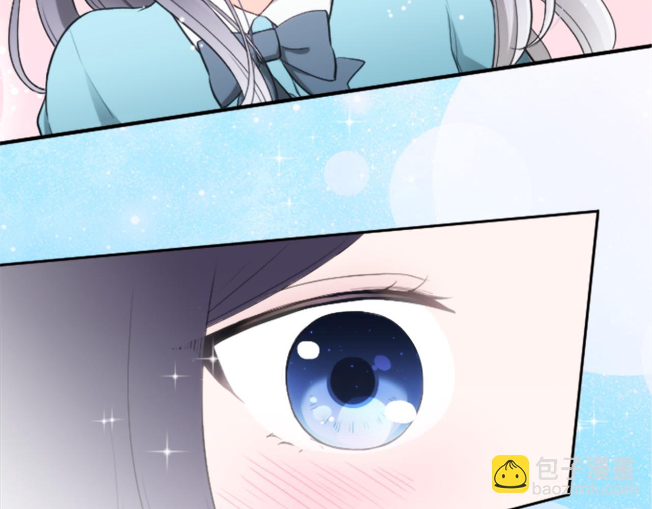 🍸公主的世界不需要王子 第64话 爱哭鬼和女王1 第40页