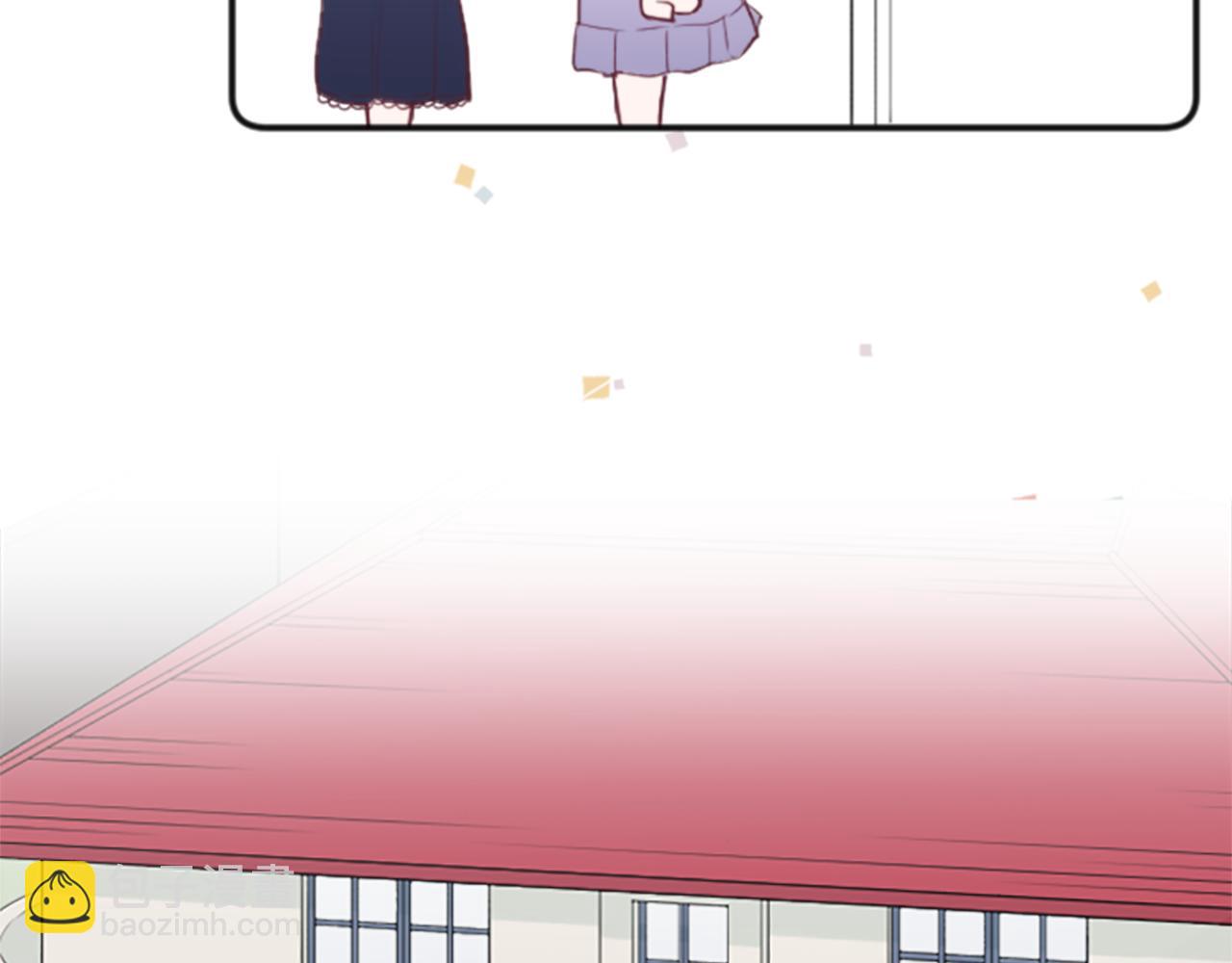 🍸公主的世界不需要王子 第64话 爱哭鬼和女王1 第50页