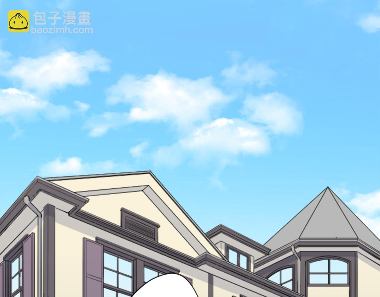 🍸公主的世界不需要王子 第64话 爱哭鬼和女王1 第6页