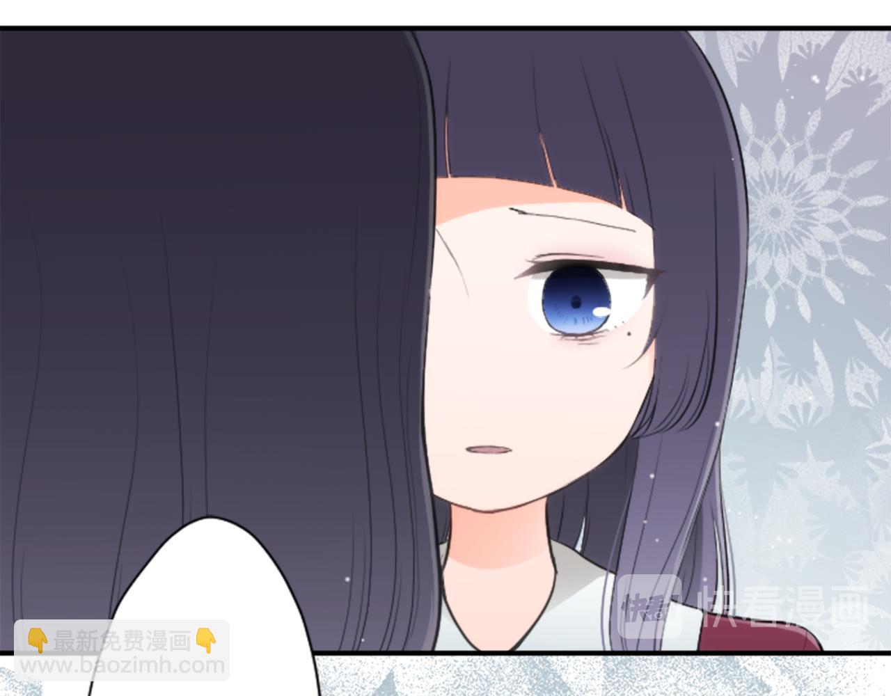 🍸公主的世界不需要王子 第66话 爱哭鬼和女王3 第28页