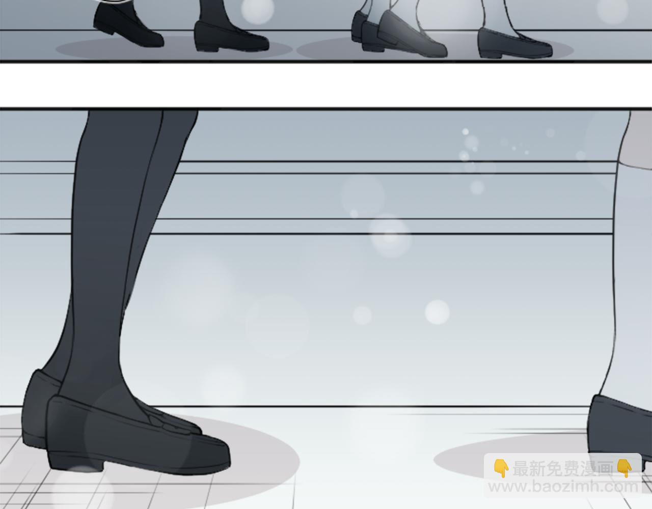 🍸公主的世界不需要王子 第66话 爱哭鬼和女王3 第45页