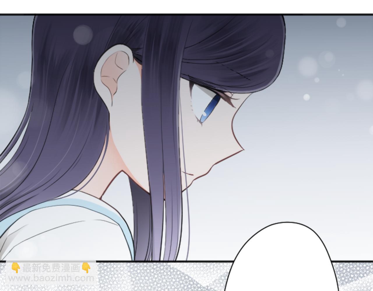 🍸公主的世界不需要王子 第66话 爱哭鬼和女王3 第47页