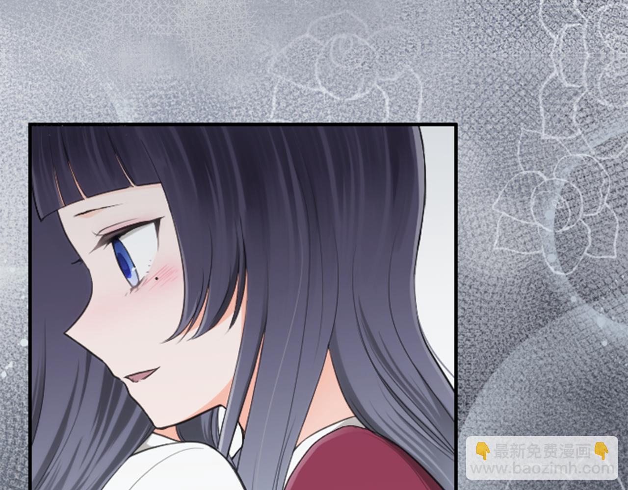 🍸公主的世界不需要王子 第66话 爱哭鬼和女王3 第6页