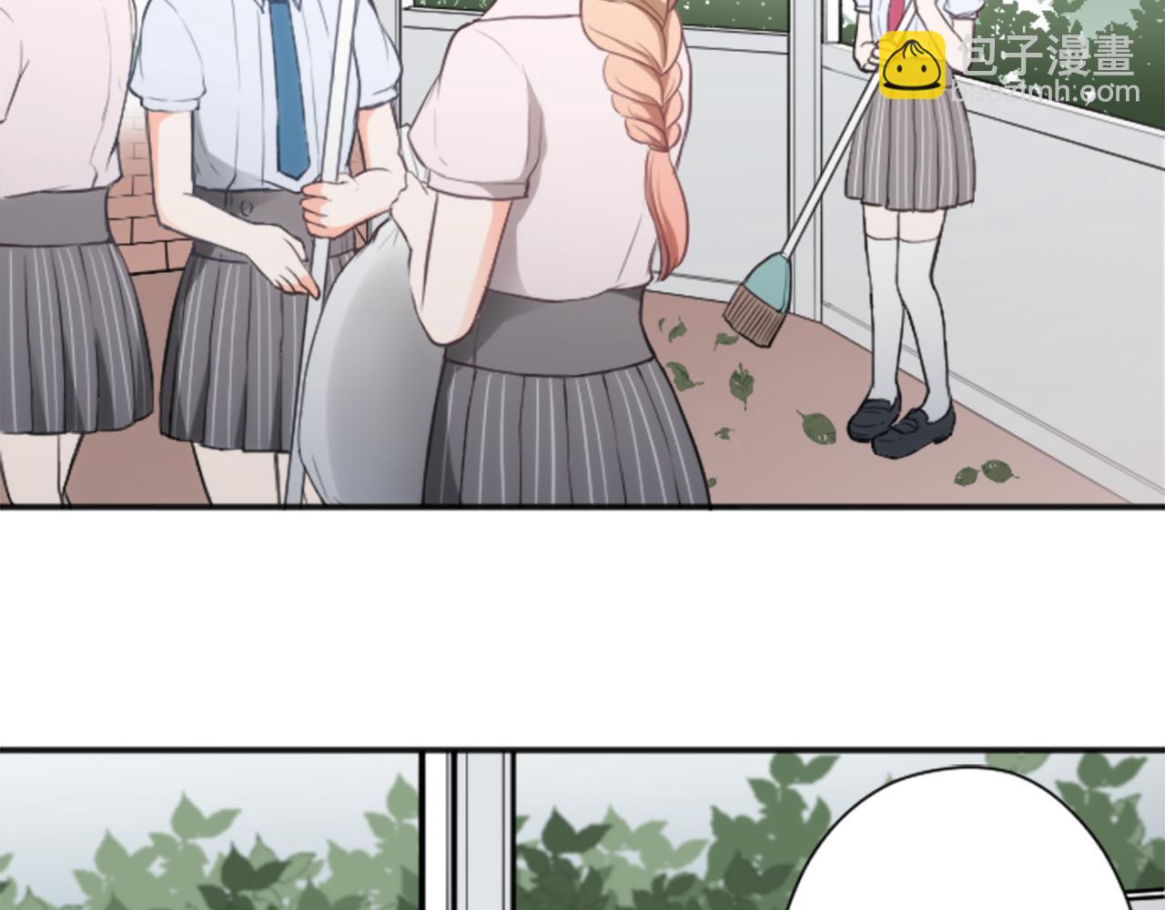 🍸公主的世界不需要王子 第68话 虹和爱丽丝1 第41页