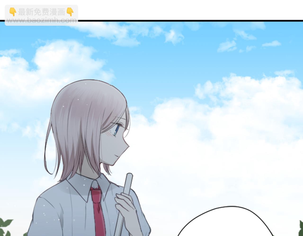 🍸公主的世界不需要王子 第68话 虹和爱丽丝1 第46页