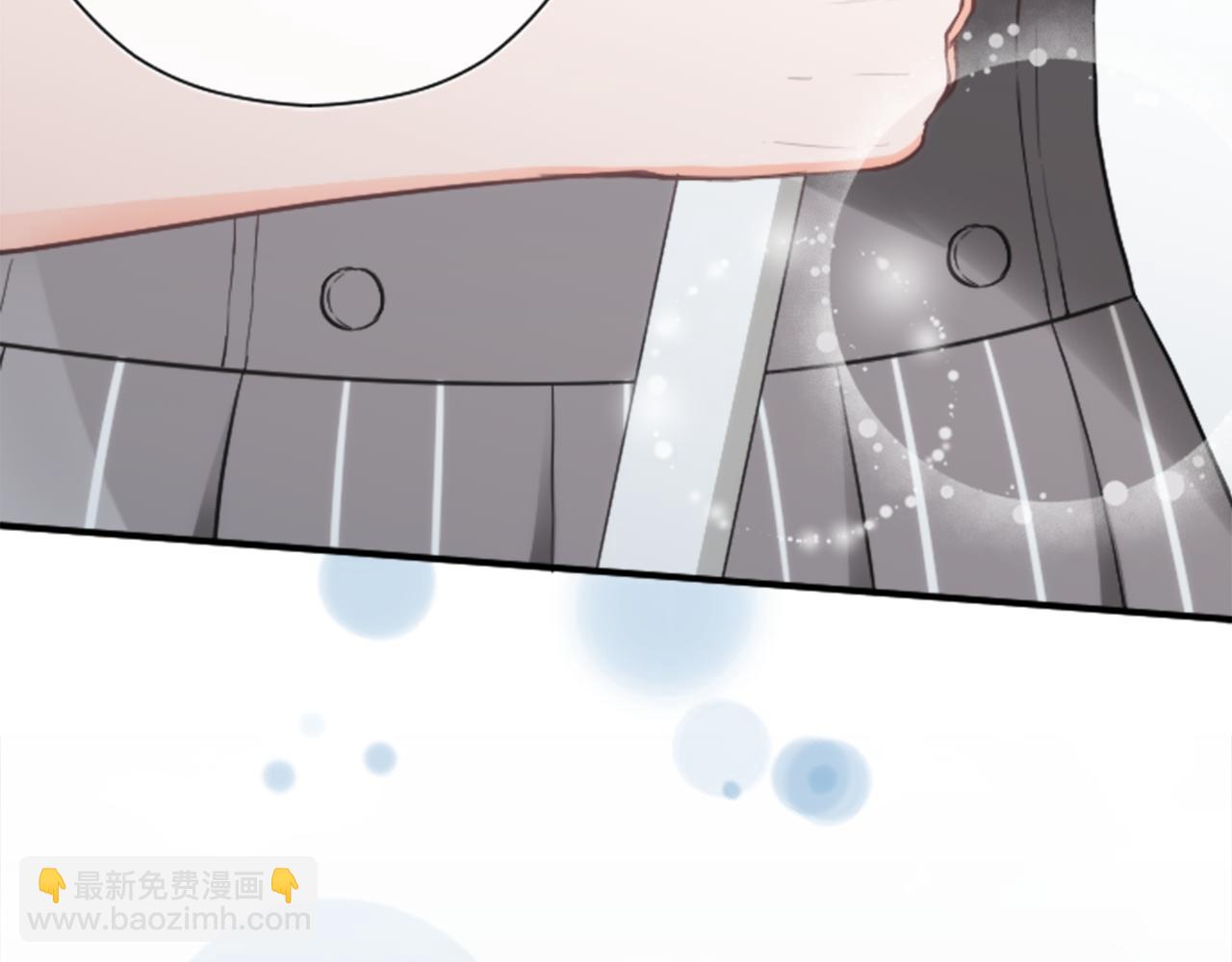🍸公主的世界不需要王子 第68话 虹和爱丽丝1 第49页