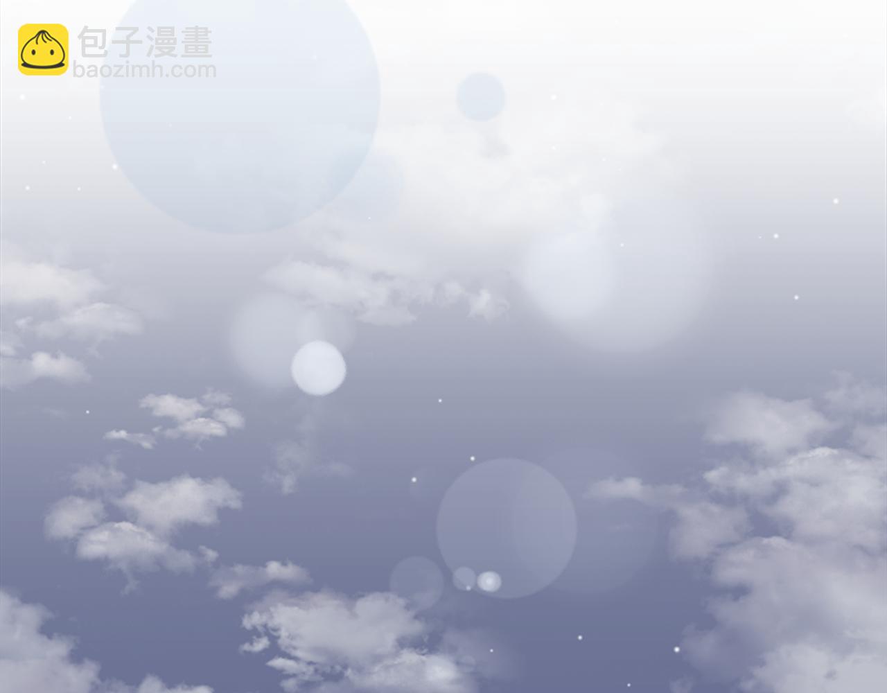 🍸公主的世界不需要王子 第68话 虹和爱丽丝1 第50页