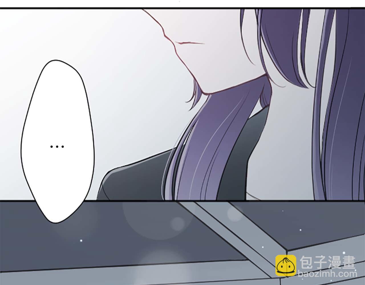 🍸公主的世界不需要王子 第72话 虹和爱丽丝5 第34页
