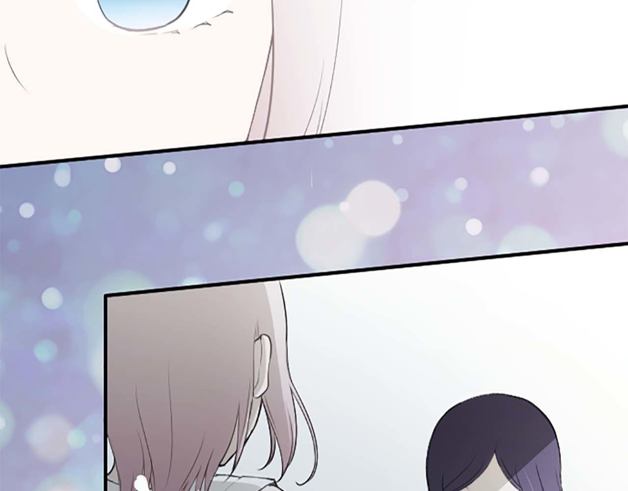 🍸公主的世界不需要王子 第72话 虹和爱丽丝5 第37页