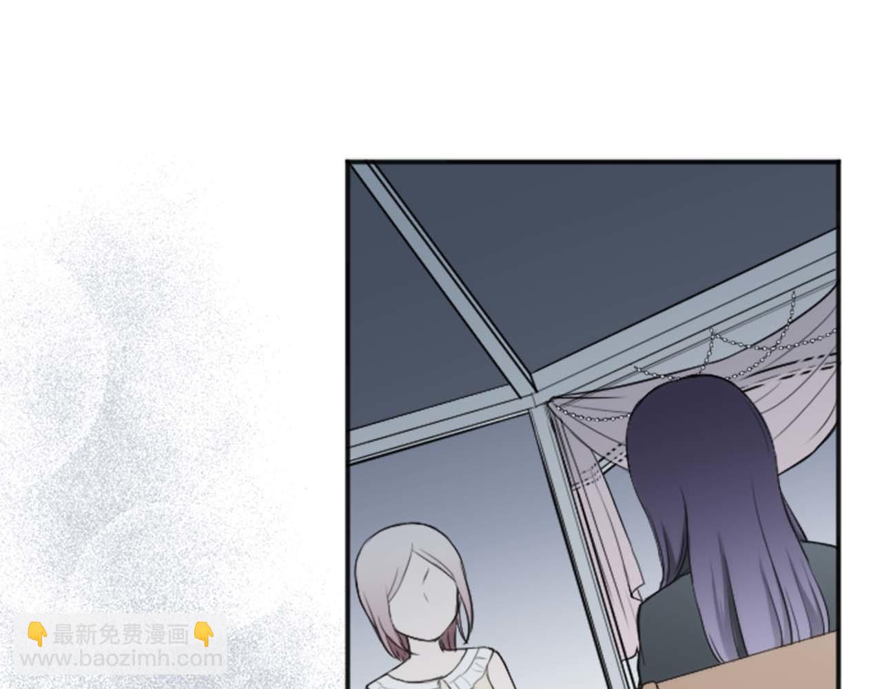 🍸公主的世界不需要王子 第72话 虹和爱丽丝5 第41页