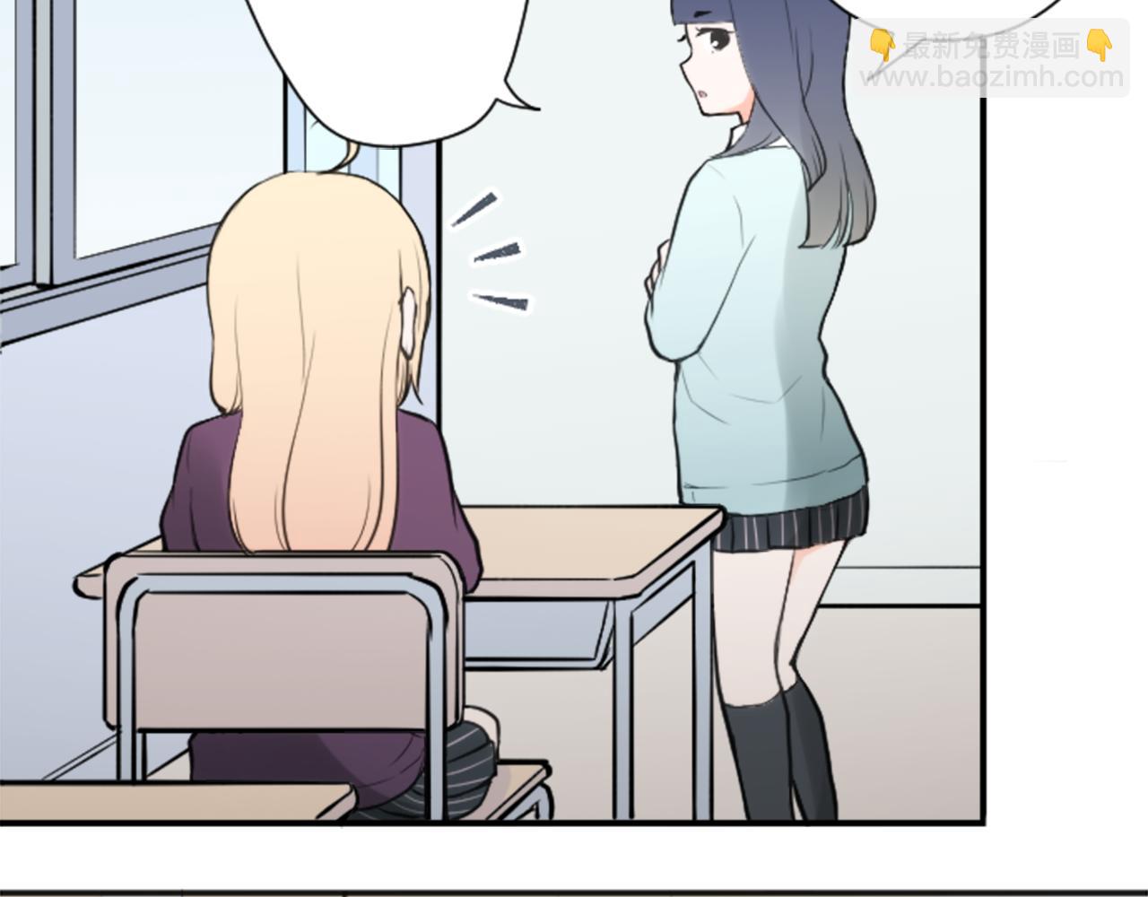 🍸公主的世界不需要王子 第74话 苦练交际舞 第10页