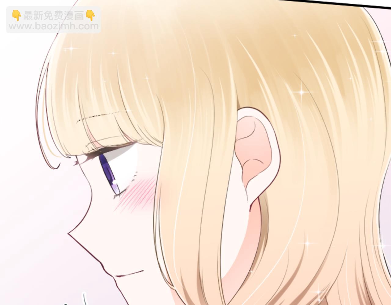 🍸公主的世界不需要王子 第74话 苦练交际舞 第28页