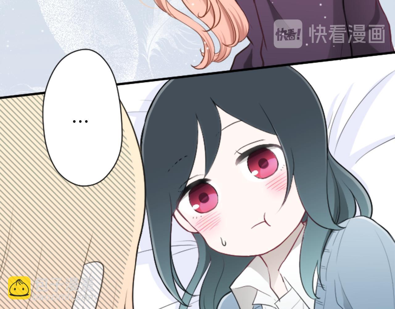 🍸公主的世界不需要王子 第74话 苦练交际舞 第37页