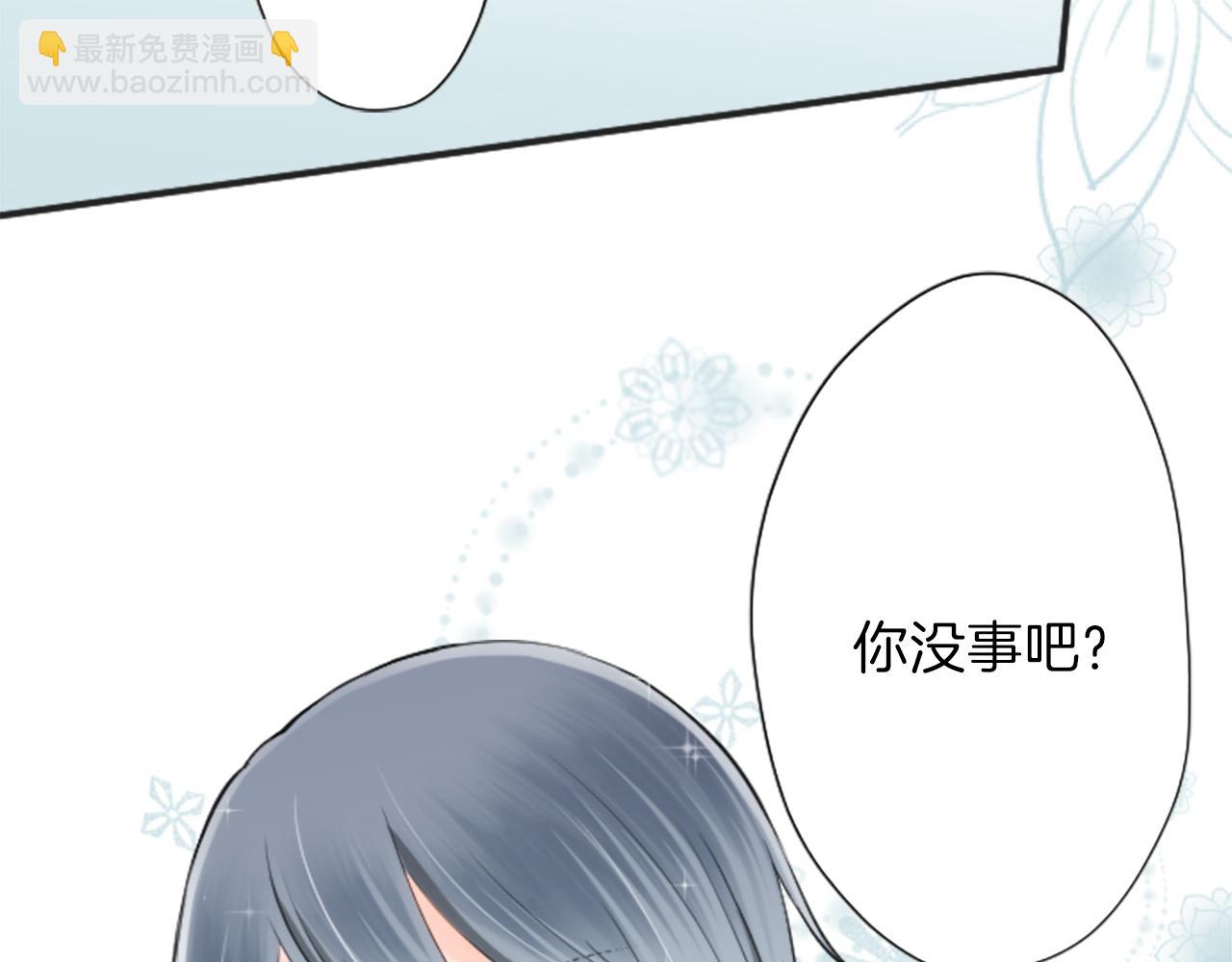 🍸公主的世界不需要王子 第76话 发布搭档 第10页