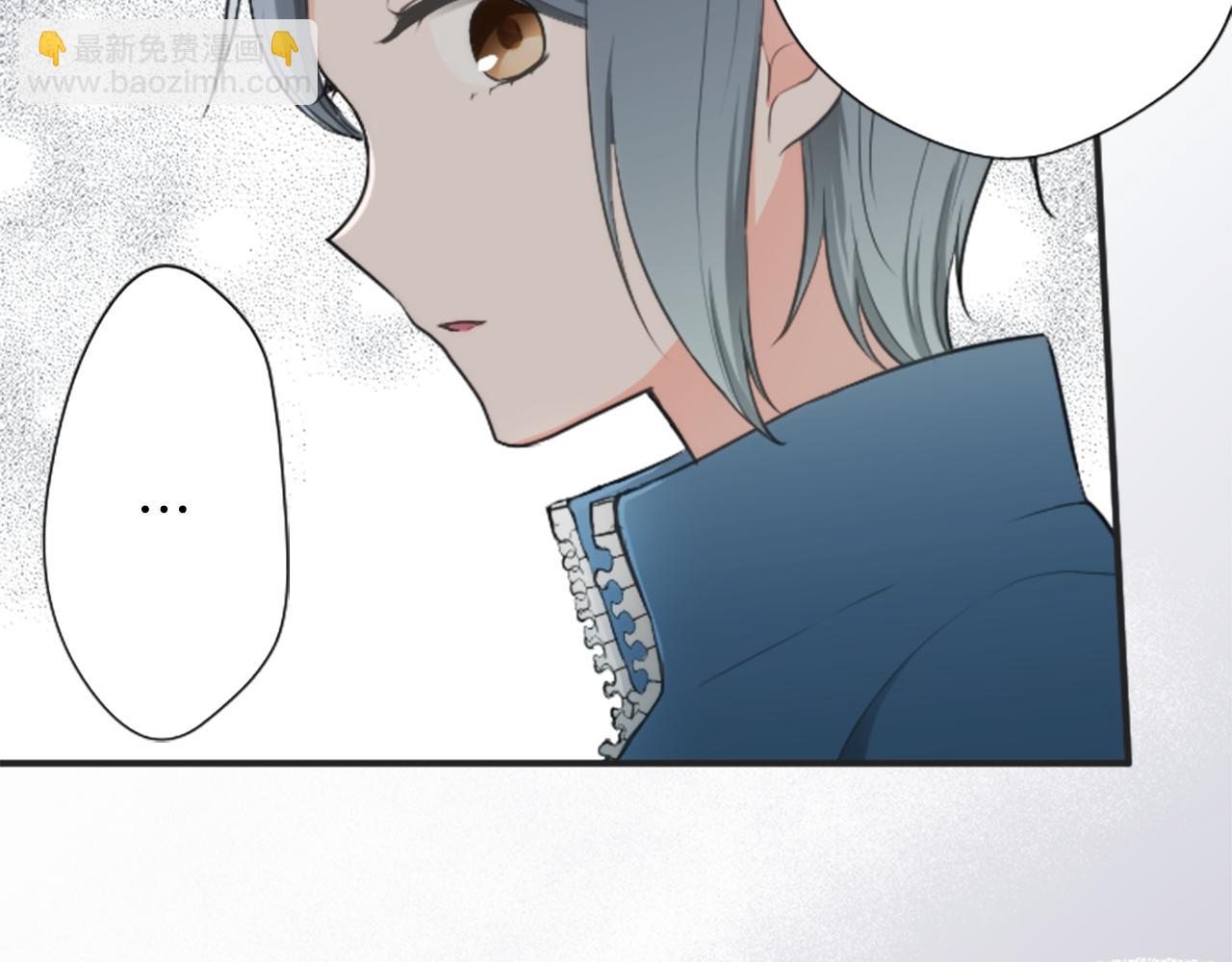 🍸公主的世界不需要王子 第76话 发布搭档 第22页