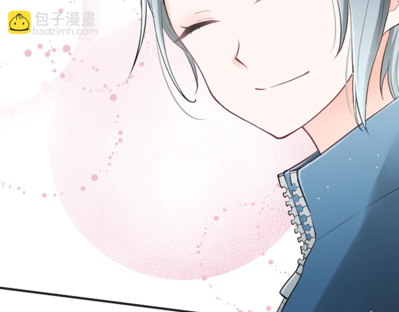 🍸公主的世界不需要王子 第76话 发布搭档 第26页