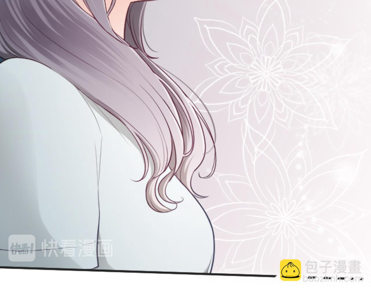 🍸公主的世界不需要王子 第76话 发布搭档 第31页
